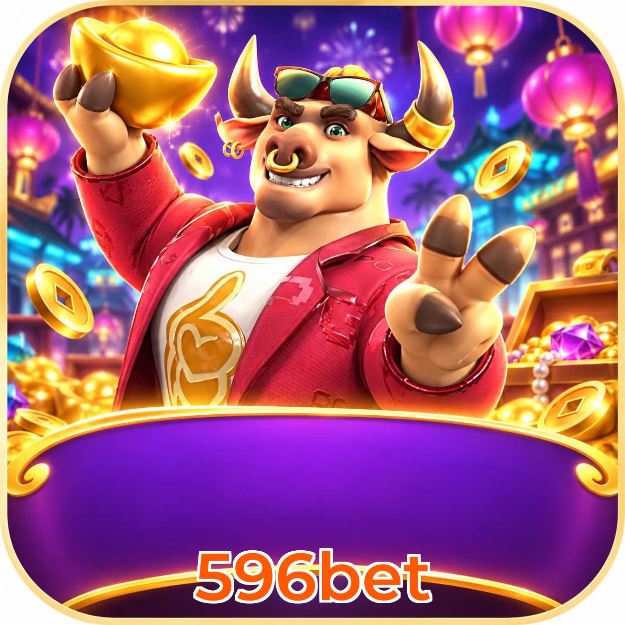 596bet Streaming Quality